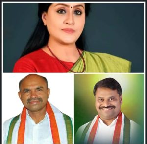congress MLC candidates