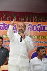 kcr-fake-currency-allegations