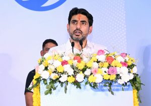 AP Industries Nara Lokesh