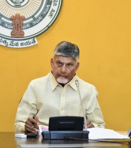 AP should be a role model in GST collections CM Chandrababu