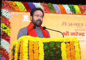 kishanreddy handedover appointment letters in 16th rozgar mela