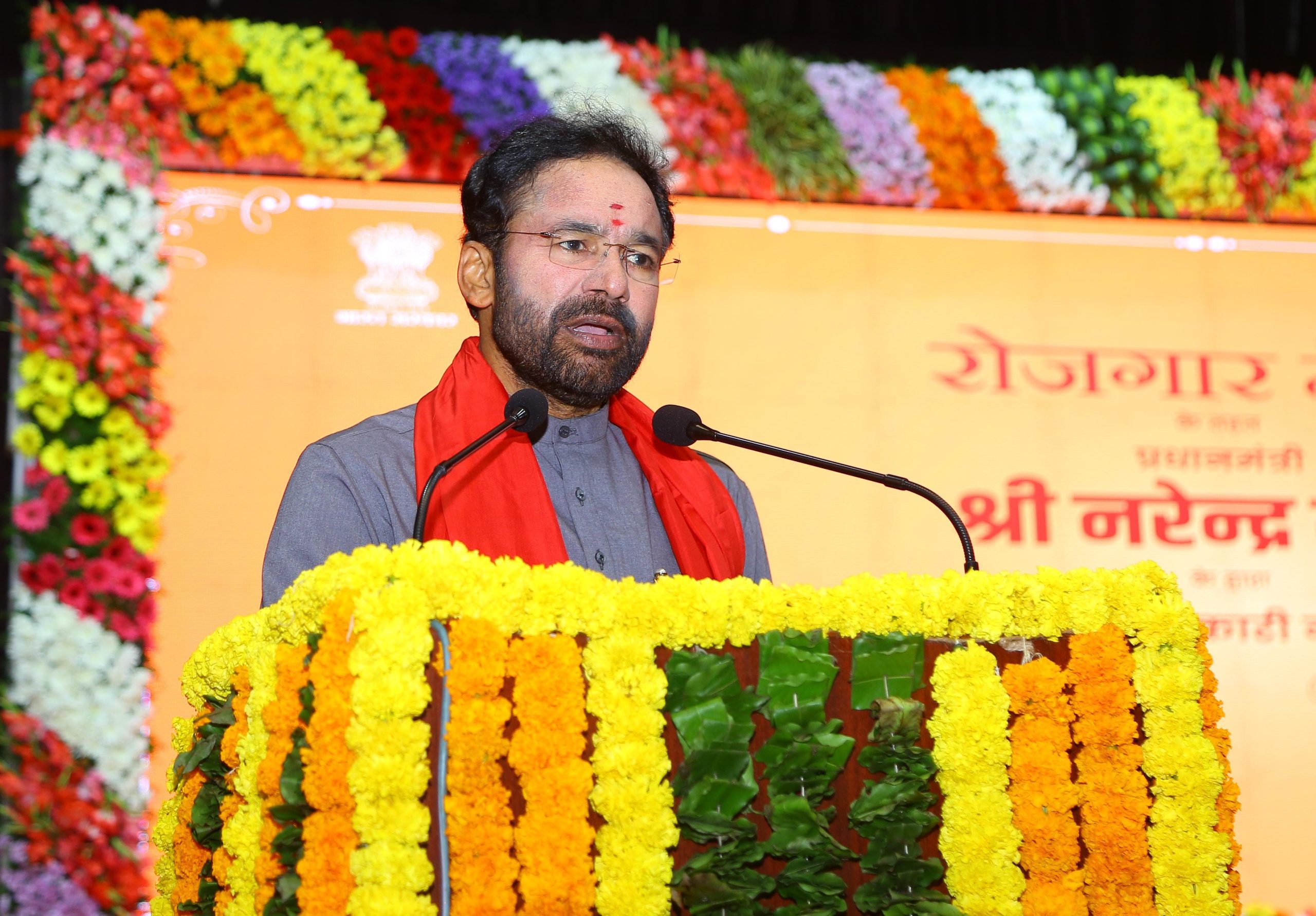 kishanreddy handedover appointment letters in 16th rozgar mela