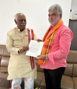 bandaru-dattatreya invites telangana speaker alai balai