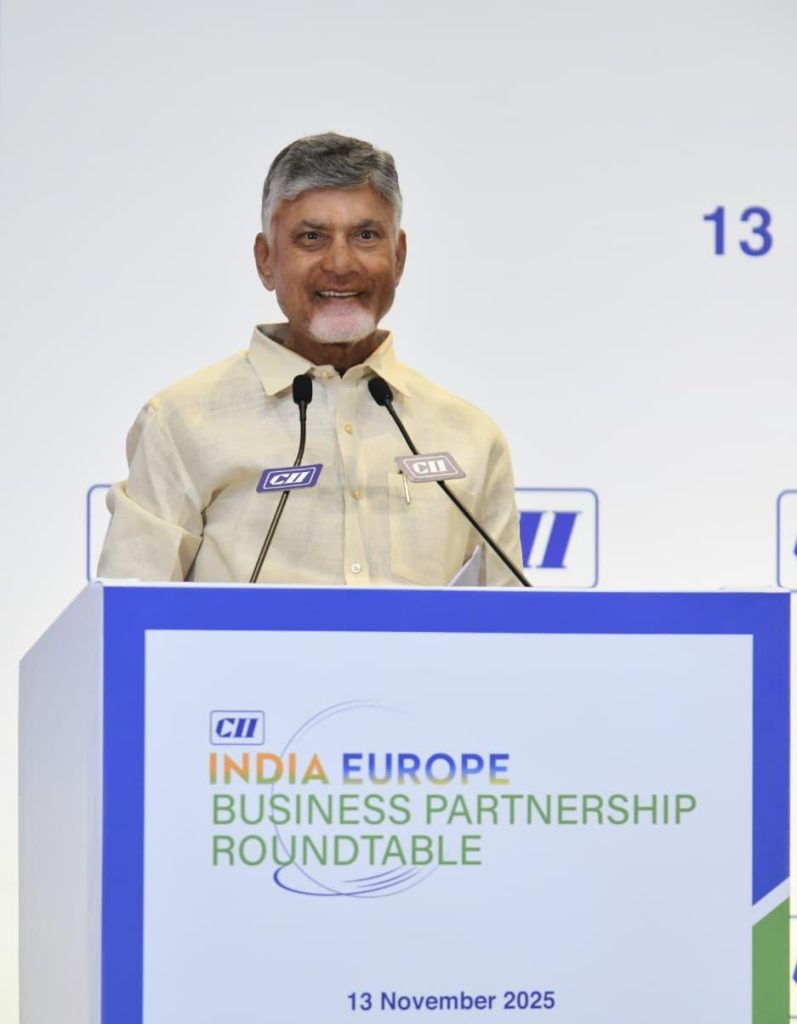 AP is a gateway to the world market says cm Chandrababu