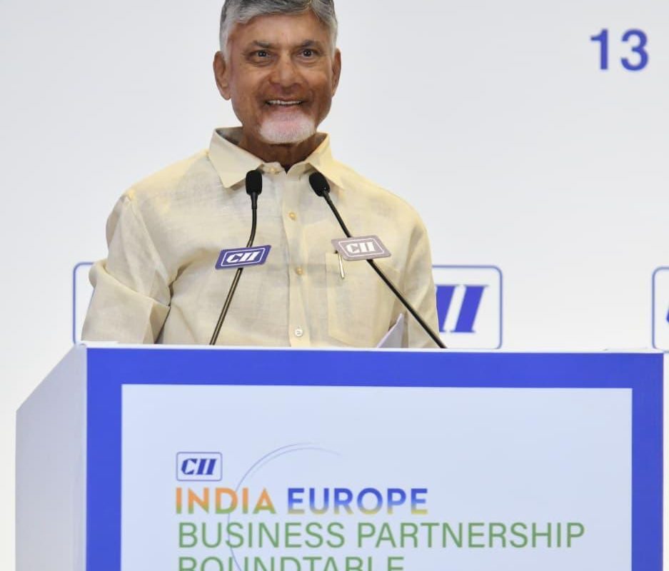 AP is a gateway to the world market says cm Chandrababu