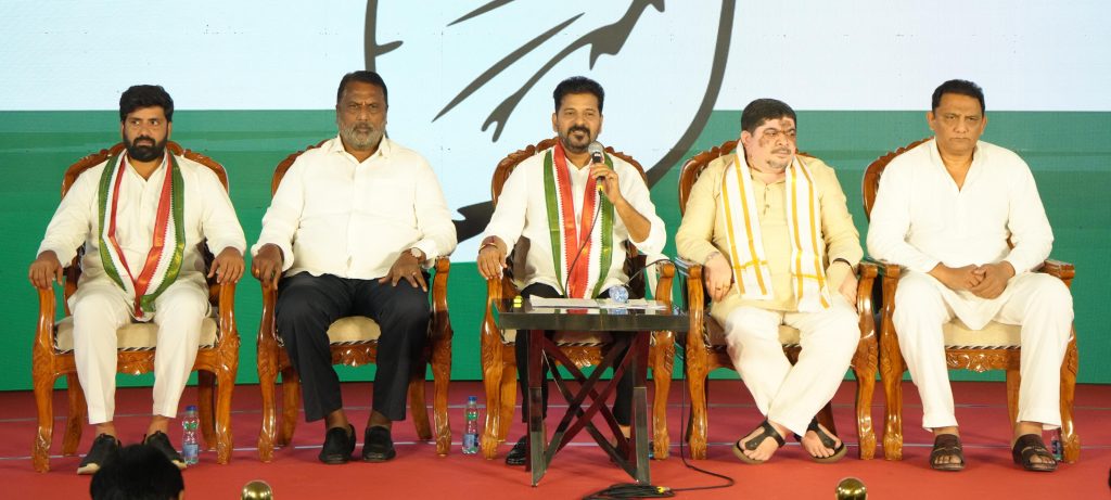 cm revanth reddy jubleehills press meet