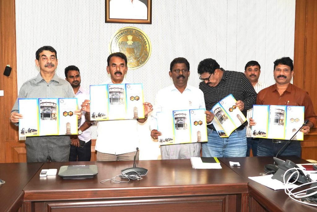 Coins Conference in Hyderabad