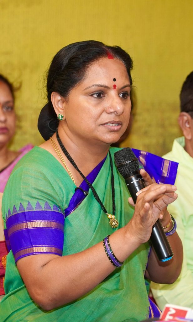 MLC kavitha