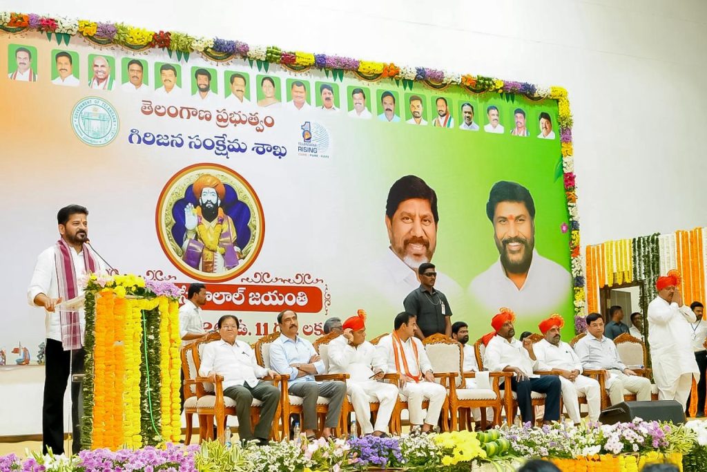 నేనే రాజు నేనే మంత్రి