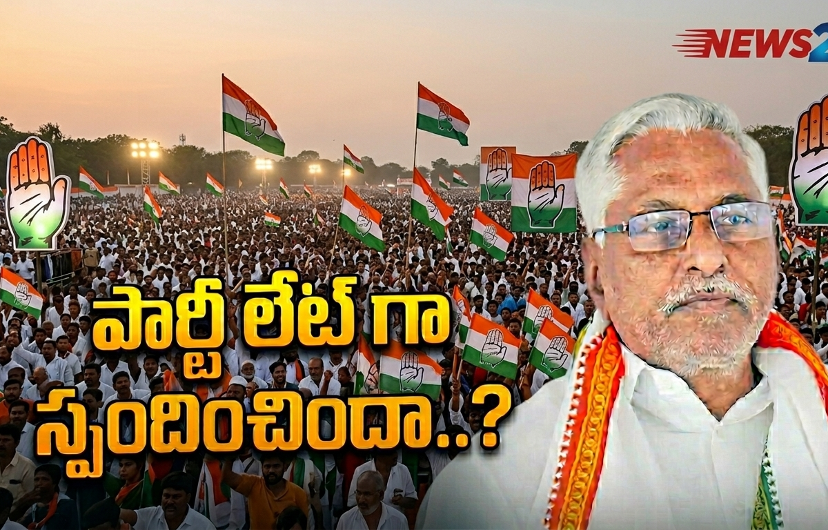 is congress respond late in Jeevan Reddy issue ?